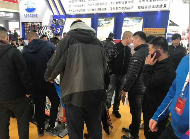 2019北京雅森汽车用品展飞斯特展位现场