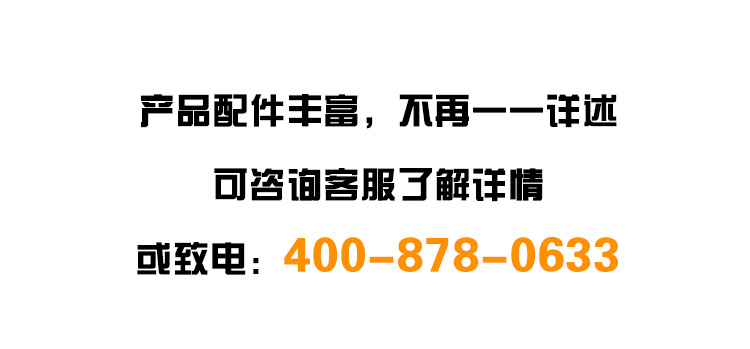 免喷漆凹陷修复三合一工具详情介绍